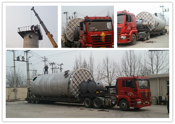 磷酸尾氣治理高壓濕式靜電除塵器正在緊張裝車(chē)中