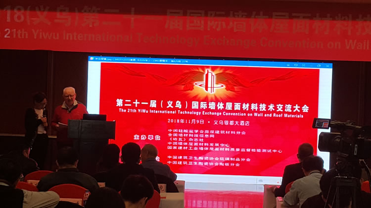 ӱh(hun)ɴ텢2018(gu)Hwϼg(sh)(hu)