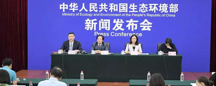 生態環境部答記者問:全面達到超低排放的A級企業,今冬遇重污染不要求其停限產