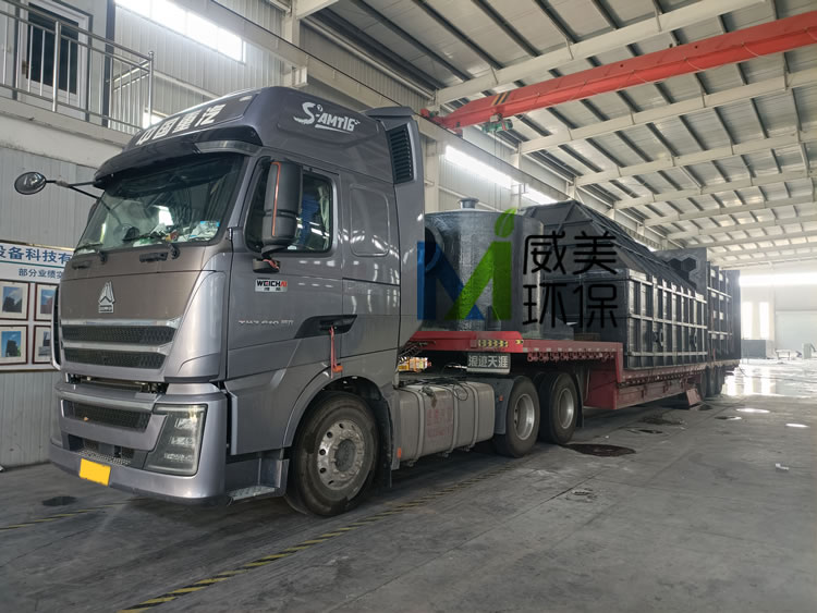 6W氣量氰尿酸尾氣處理濕式靜電除霧器發(fā)貨