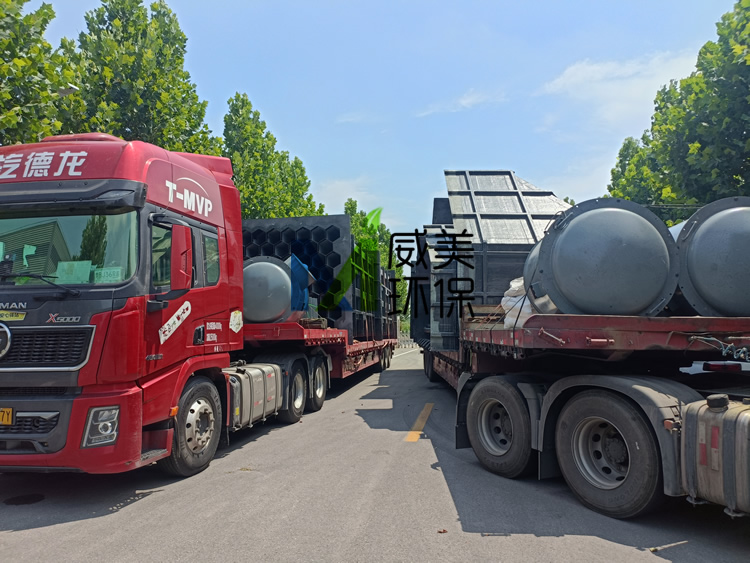 6W氣量氰尿酸尾氣處理濕式靜電除霧器發(fā)貨