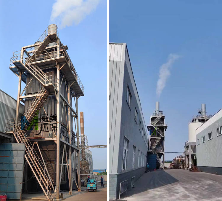 8#氯化鈣煙氣治理濕式靜電除霧器調(diào)試運(yùn)行