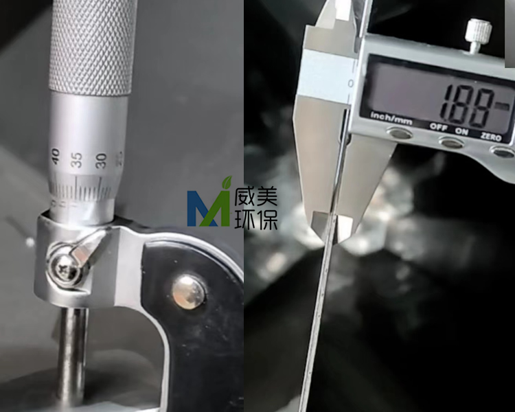 次磷酸鈉煙氣治理濕式靜電除霧器2205不銹鋼陽(yáng)極管厚度檢測(cè)