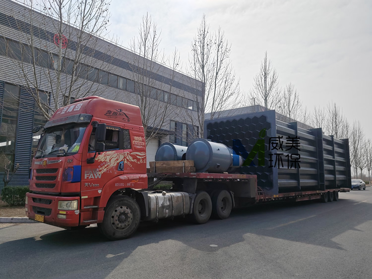 氯化鈣生產(chǎn)線尾氣治理濕電除塵器陽(yáng)極系統(tǒng)發(fā)貨