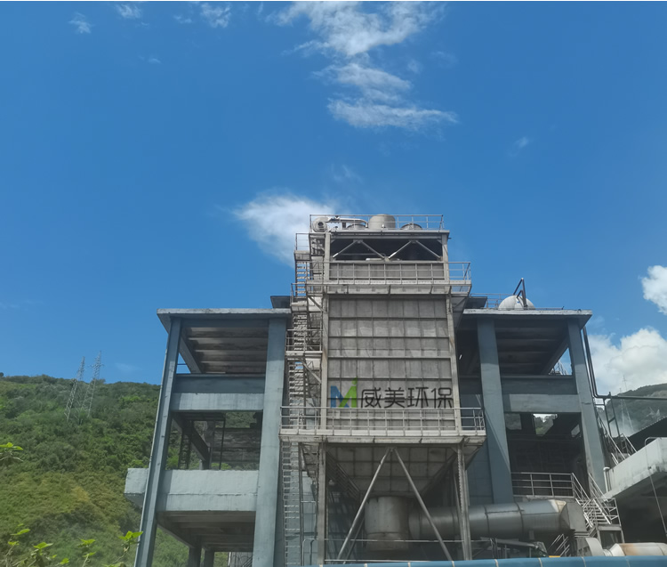 靜電除霧器交付客戶使用 視覺無煙