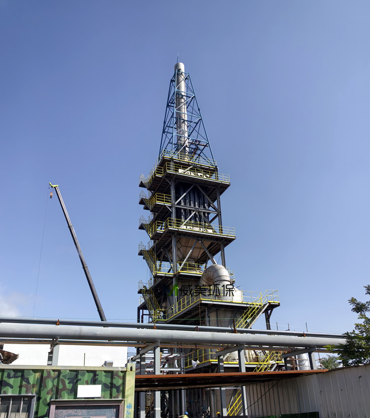 氫氰酸尾氣治理濕電除塵調(diào)試運行